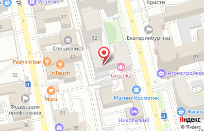 Компания IT технология на улице Белинского на карте