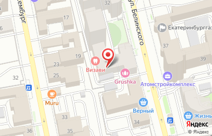 Агентство путешествий Путеводитель на карте