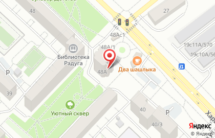 Торгово-монтажная компания Инженерные системы на Харьковской улице на карте