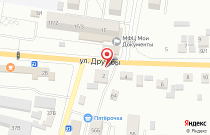 Свежие продукты, ООО, Правый берег на Полевой улице на карте