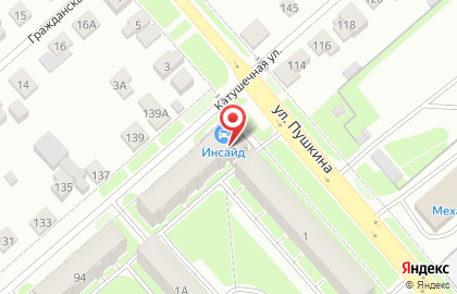 Компания Теплоком в Костроме на карте