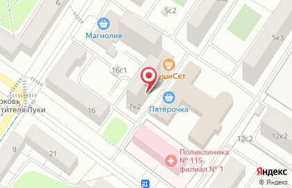 Мясная №7 на карте