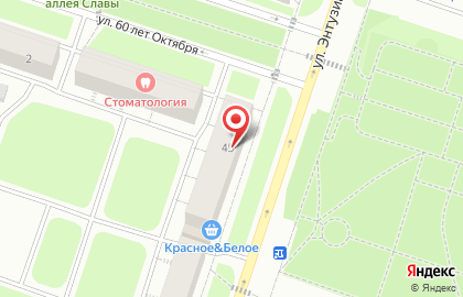 Бар На троих на улице Энтузиастов на карте