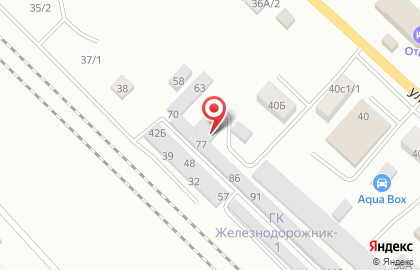 Торговая компания все Ворота на улице Гафурова на карте