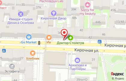 Кафе-пекарня Ив в Центральном районе на карте