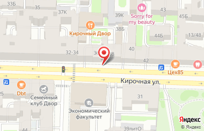 Кафе-пекарня Ив в Центральном районе на карте