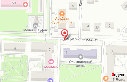 Магазин бытовой химии на Социалистической, 12 на карте
