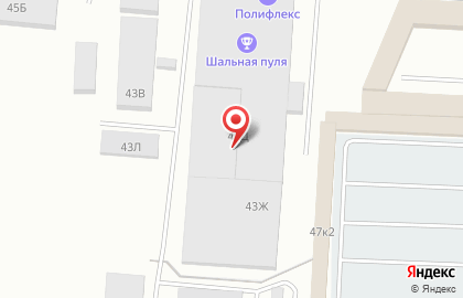 Оптовая фирма Автовинил на карте