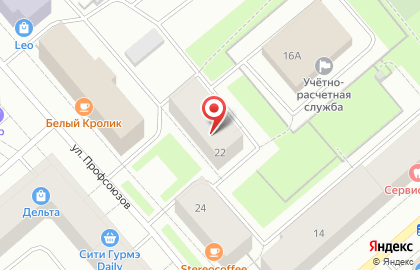 Агентство недвижимости Форос-недвижимость на карте