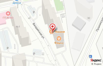 СтройХозТорг на карте