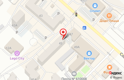 Аптека Планета Здоровья на Советской улице, 45 на карте