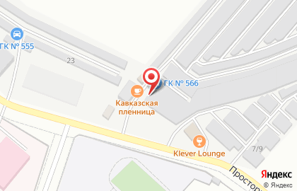 Химчистка Автоблеск на карте