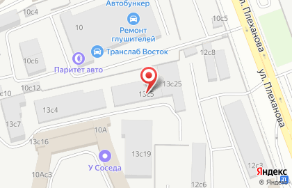 Компания KUPE-SYSTEMS на карте