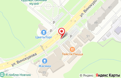 Тейсти Пицца на карте