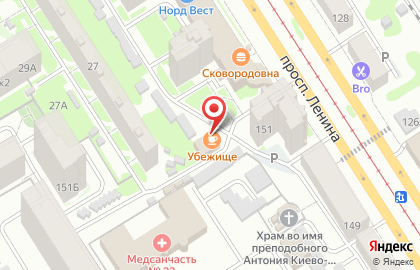 Бар Пивная миля в Железнодорожном районе на карте