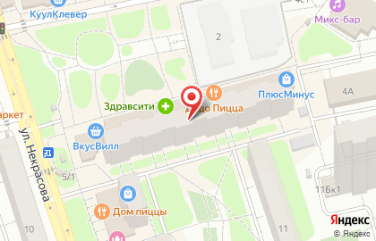 Кафе Zigzag на карте