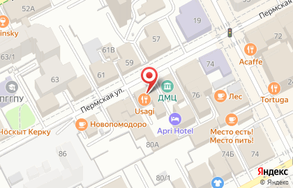 Оценочная компания Авангард в Ленинском районе на карте