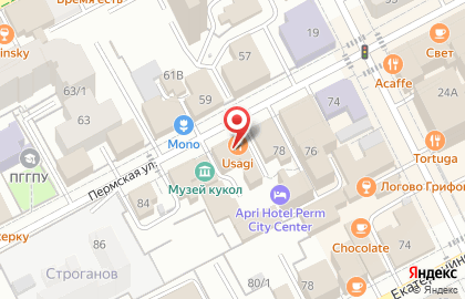 Цветочная студия Utrom на карте