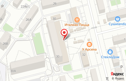 Салон красоты Имидж на Агрономической улице на карте