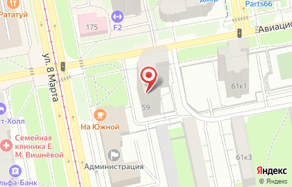 Микрокредитная компания «Залоговый эксперт» на карте