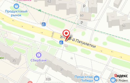 Салон цветов Амелия в Новочебоксарске на карте