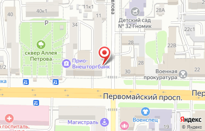 Ветеринарный центр Аптека на карте