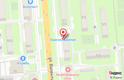 Магазин косметики и бытовой химии Магнит Косметик на улице Валентины Терешковой на карте