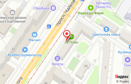 ООО Скорая компьютерная помощь на проспекте Чайковского на карте