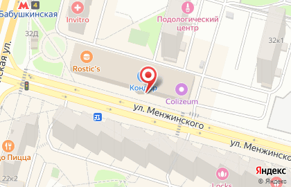 Web-Studio Todi на карте