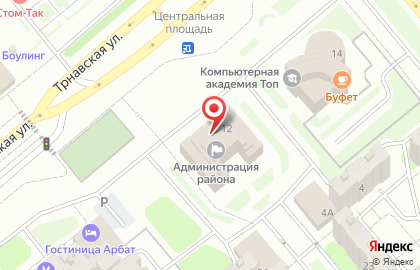 Управление по ГО и ЧС на Трнавской улице на карте
