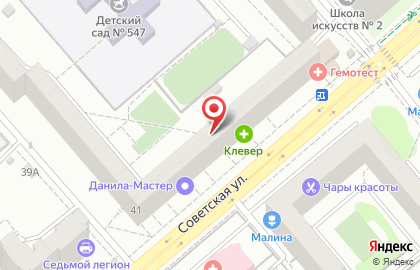 Зоомагазин Petshop.ru на Советской улице на карте