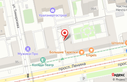 Центр красок Derufa на проспекте Ленина на карте