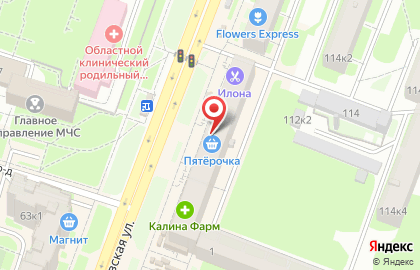 Хоум Кредит энд Финанс Банк в Великом Новгороде на карте
