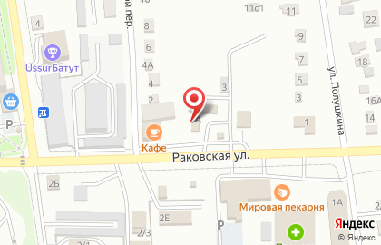 Автомойка самообслуживания Нептун на Раковской улице на карте