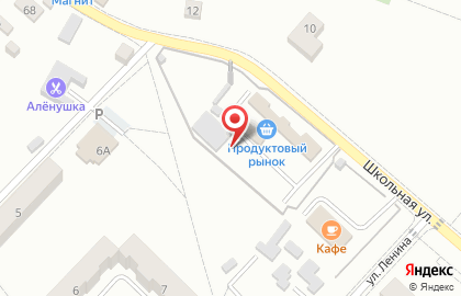 Киоск кондитерских изделий на Школьной улице на карте