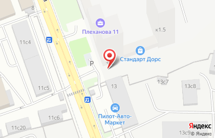 Автосервис Пост-Гарант на карте