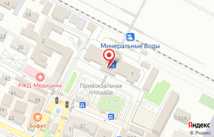 Автомат по продаже горячих напитков на Привокзальной площади на карте