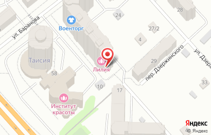 Детский центр Кораблик в Солнечногорске на карте