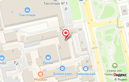 Мастерская по изготовлению ключей на улице Чайковского на карте