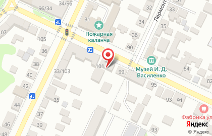 Адвокатский кабинет Румянцевой А. А. на карте