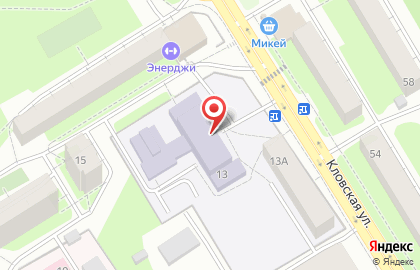 Государственная жилищная инспекция Смоленской области в Смоленске на карте