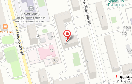 РемСтильСтрой на карте