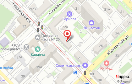 Рекламно-производственная компания Megapolis в Ворошиловском районе на карте