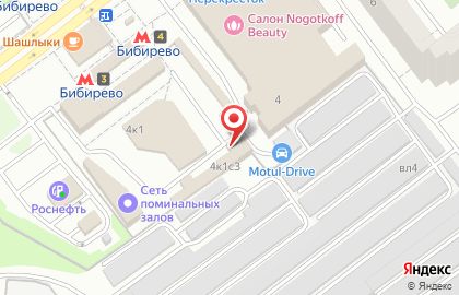 Халяльное кафе в Москве на карте