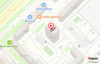 Стоматологический кабинет Эльстом на карте