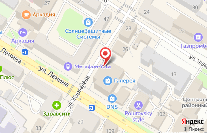 Магазин алкогольной продукции Бардак 24 в Центральном районе на карте