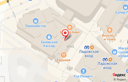 Микрофинансовая компания Деньга в Красногвардейском районе на карте