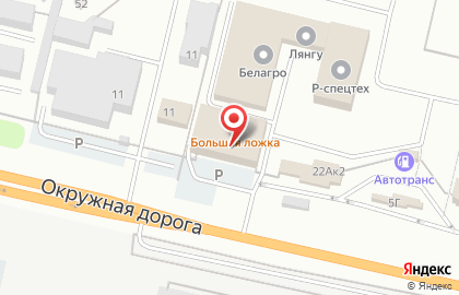 Торговая компания Имтранс Оил на карте