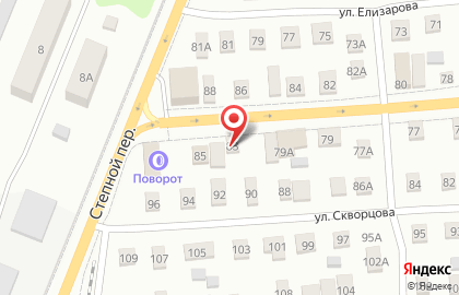 Автоцентр Поворот на карте