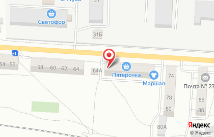 Магазин разливного пива BeerZelis на улице Подполковника Емельянова на карте